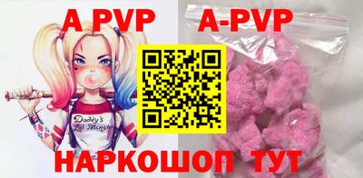 скорость mdpv Бугуруслан