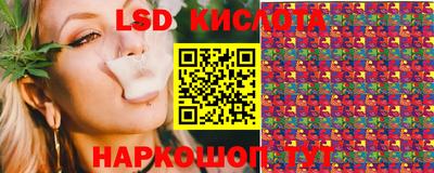 скорость mdpv Бугуруслан