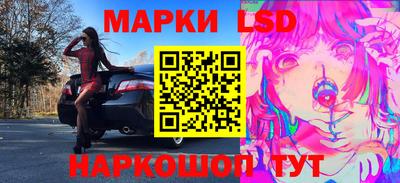 скорость mdpv Бугуруслан