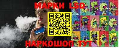 каннабис Балаково