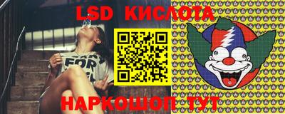 МДМА Балашиха