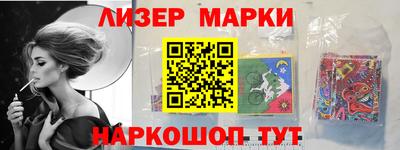 МДМА Балашиха