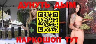 МДМА Балашиха