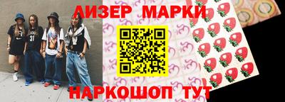 гашиш Бузулук