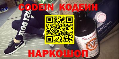 скорость mdpv Бугуруслан