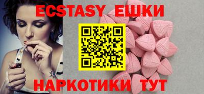 гашиш Бузулук