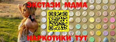 гашиш Бузулук