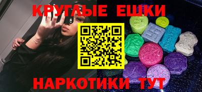 скорость mdpv Бугуруслан