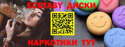 гашиш Бузулук