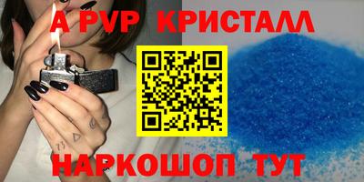 гашиш Бузулук