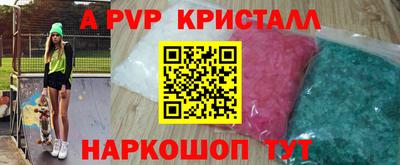 гашиш Бузулук