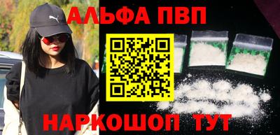 гашиш Бузулук