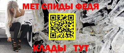 каннабис Балаково