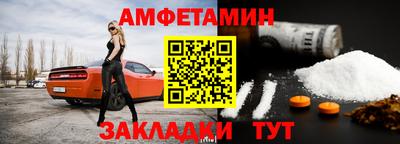 скорость mdpv Бугуруслан