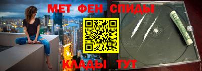 MESCALINE Будённовск