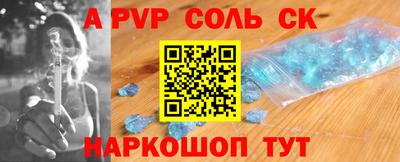 гашиш Бузулук