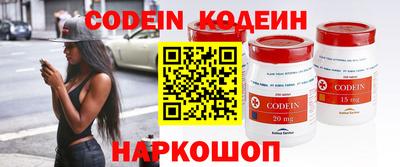 МДМА Балашиха