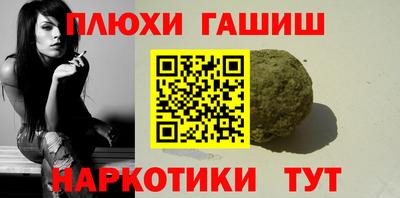 MESCALINE Будённовск