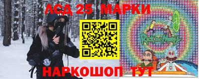 гашиш Бузулук