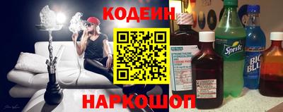 МДМА Балашиха