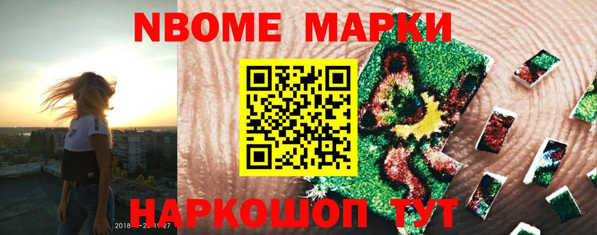 LSD-25 экстази ecstasy  Вход с VPN  Гусиноозёрск 