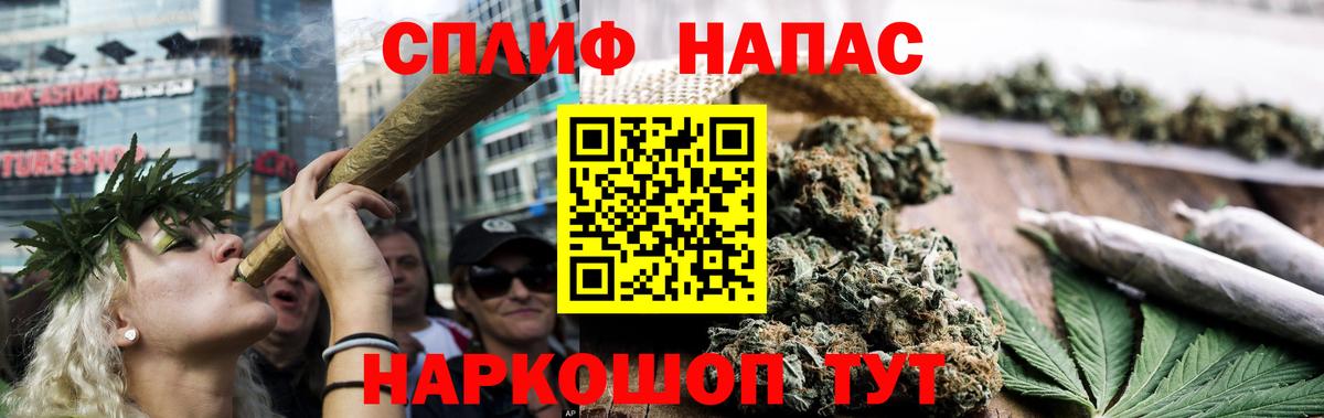 МАРИХУАНА LSD WEED  Шишки марихуана White Widow  Конопля OG Kush  Гусиноозёрск 